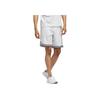 adidas Reißverschluss Bund Allover-Print Shorts Herren Shorts Weiß IN9262