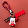 Porta-moedas, clips, porta-chaves – Chaveiros