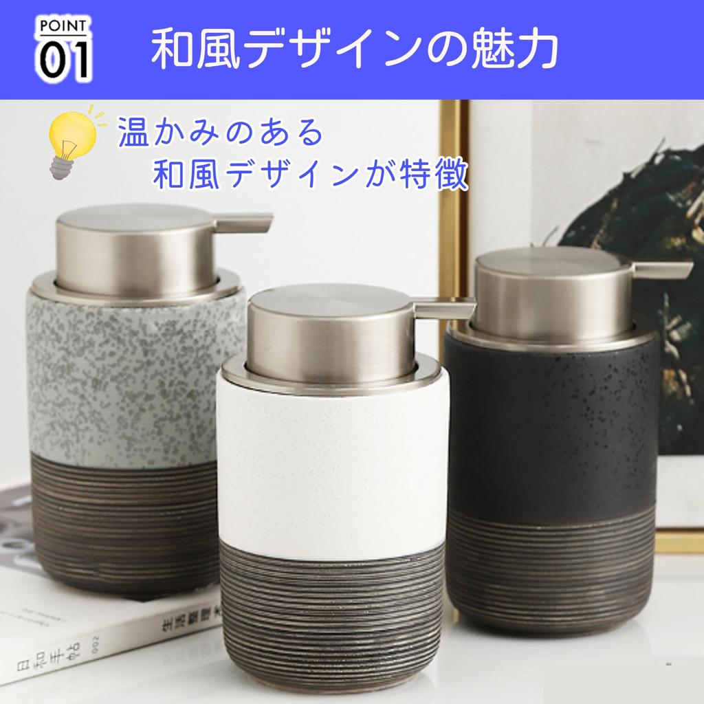 Merrytime Hand Soap Dispenser with Refillable Bottle, Ceramic, Japanese Style, Stylish, Cute, Nordic, Gray, Perfect for Kitchen, Bathroom, or
