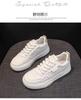 Flat white shoes women's versatile niche board shoes new spring high casual sports shoes