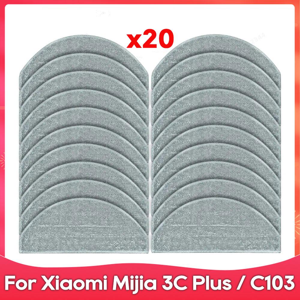 Fit For ( Xiaomi Mijia 3C Plus / C103 ) Replacement Spare Parts Accessories Main Side Brush Hepa Filter Mop Cloth