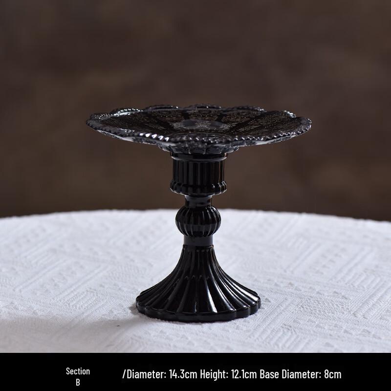 

Ruhan European Style Embossed Glass Snack Plate