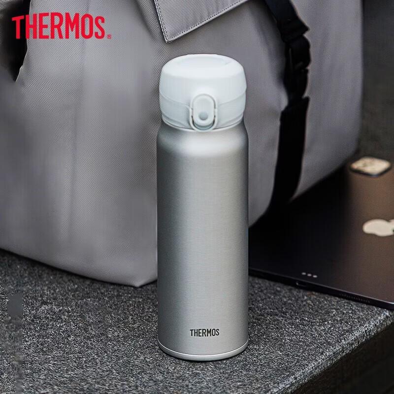 THERMOS 550ml Stainless Steel Vacuum Insulated Bottle