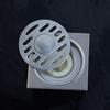 Submarine Square Brushed Stainless Steel Washing Machine Floor Drain