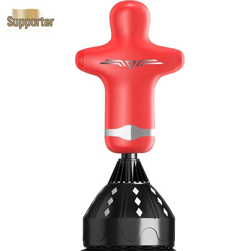 Supporter Humanoid 2-Speed Adjustable Punching Bag