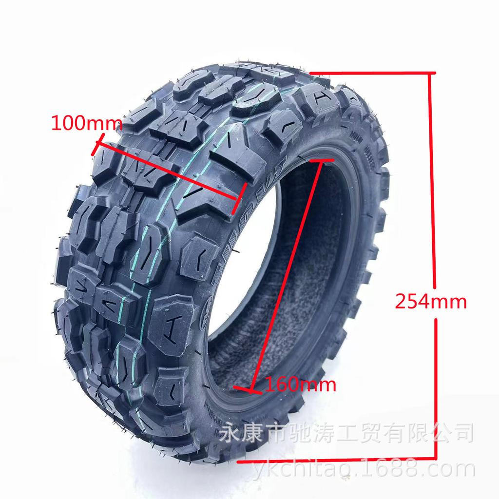 Off-Road 11" Electric Scooter Tire, 100/65-6.5, Deep Tread, Wear-Resistant, Tubeless, Widened & Thickened.