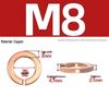 Pure Red Copper All-Copper Spring Washer, Bronze Round Washer Screw Metal Washer GB93