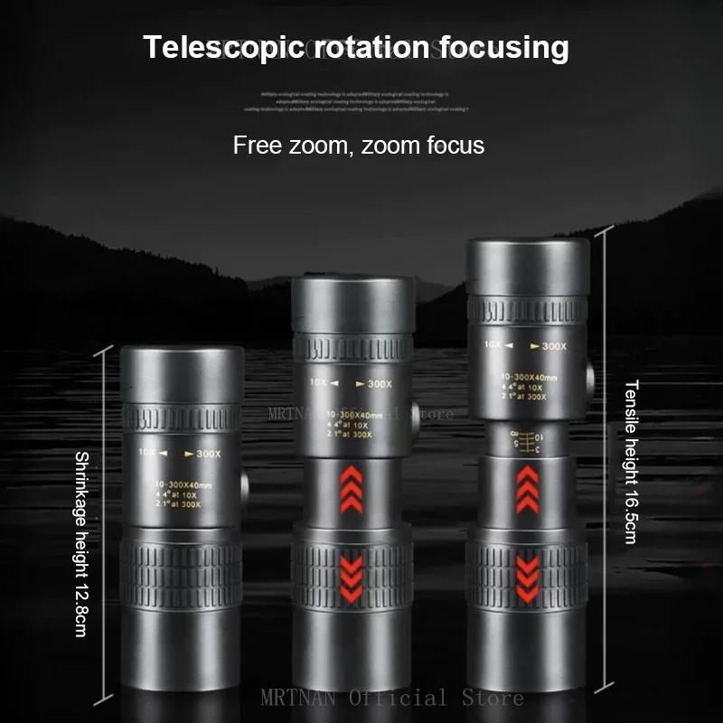 Metal 10-300x40 Zoom HD Powerful Binoculars Long Range Portable High Quality Professional Telescope Monocular for Hunting