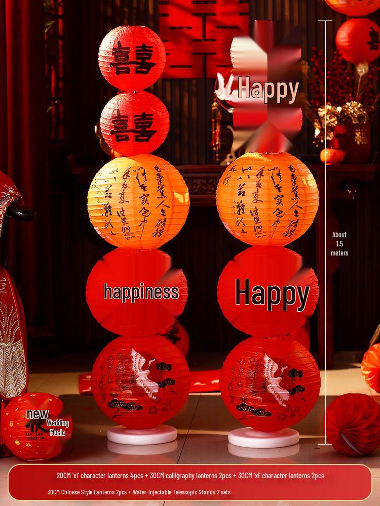 Double Happiness Chinese Wedding Room Decoration Set with Lanterns & Honeycomb Ornaments for Bedroom Photo Props