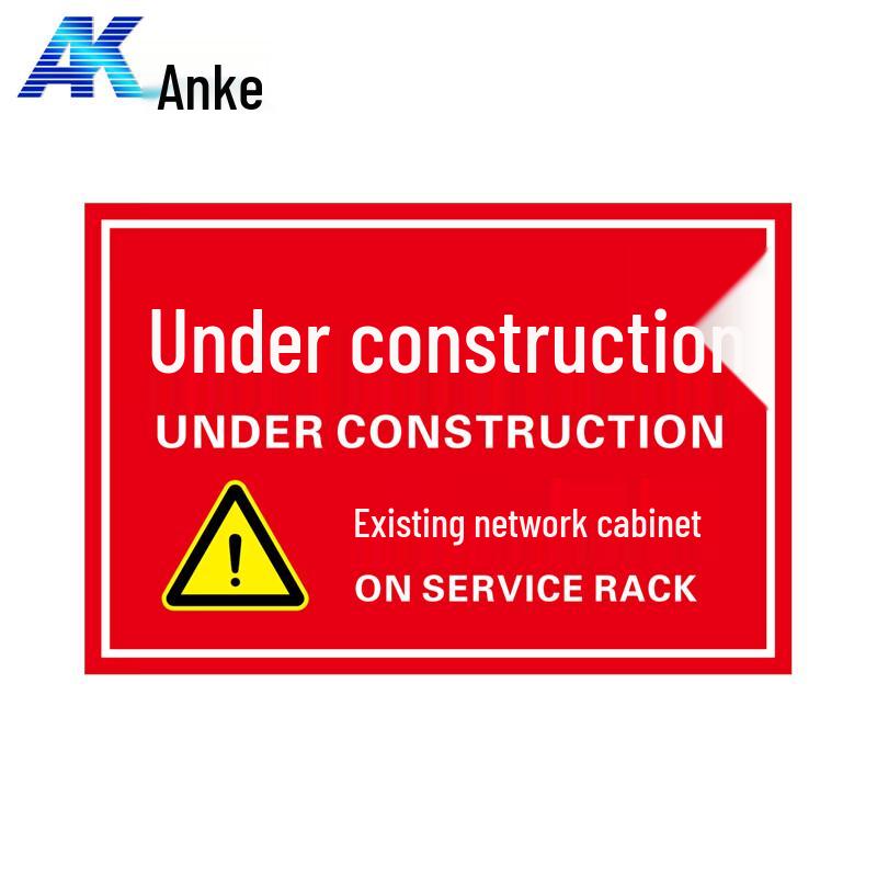 Anke Magnetic  Under Construction  Sign for Network Cabinets
