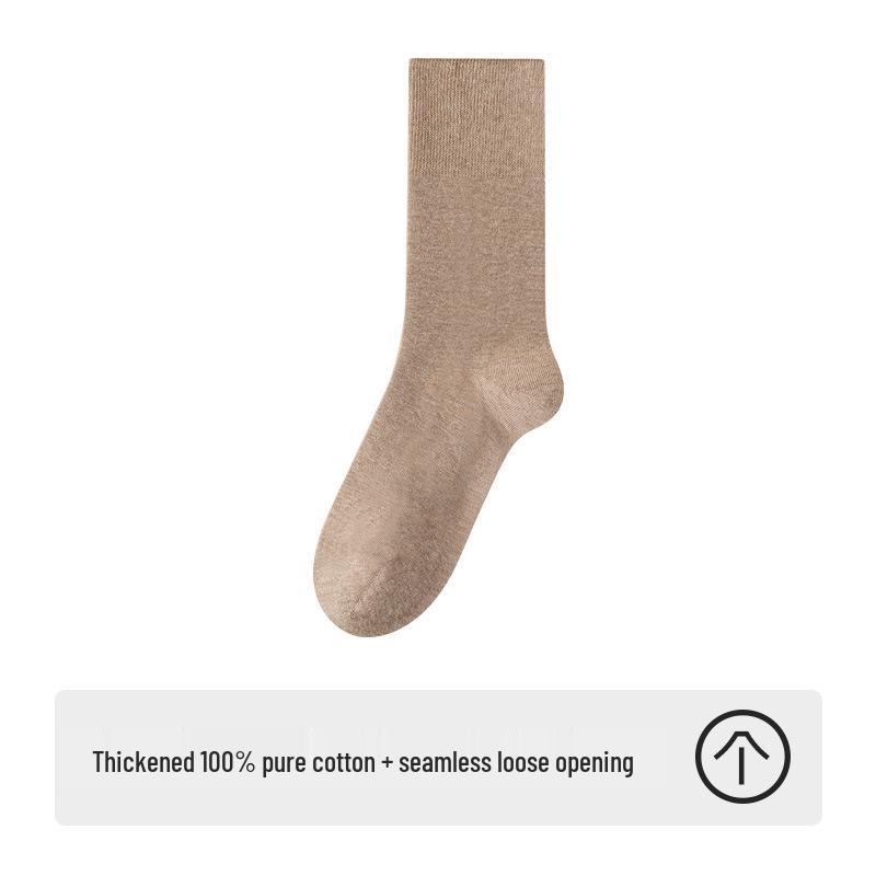 Men's Thickened Pure Cotton Knee-High Socks - Autumn/Winter Style, Loose Fit, Solid Color, Anti-Odor, Warm and Comfortable.