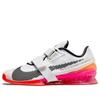 Nike Romaleos 4 SE Rawdacious Weightlifting Shoes DJ4487-121 Men's Size