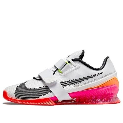 Nike Romaleos 4 SE Rawdacious Weightlifting Shoes DJ4487-121 Men's Size