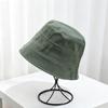 Sunscreen sunshade bucket hat women's spring and summer high-end plain all-match basin hat light and breathable sun hat
