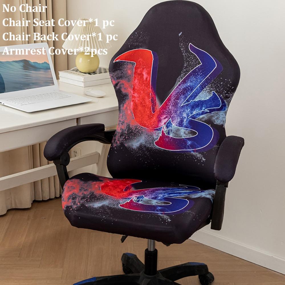 Breathable Slipcovers Stretchy Chair Cover Set Fashion Gaming Chair Covers  for Office Home