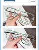 Trendy Retro Korean One-Piece Concave Sunglasses for Men & Women