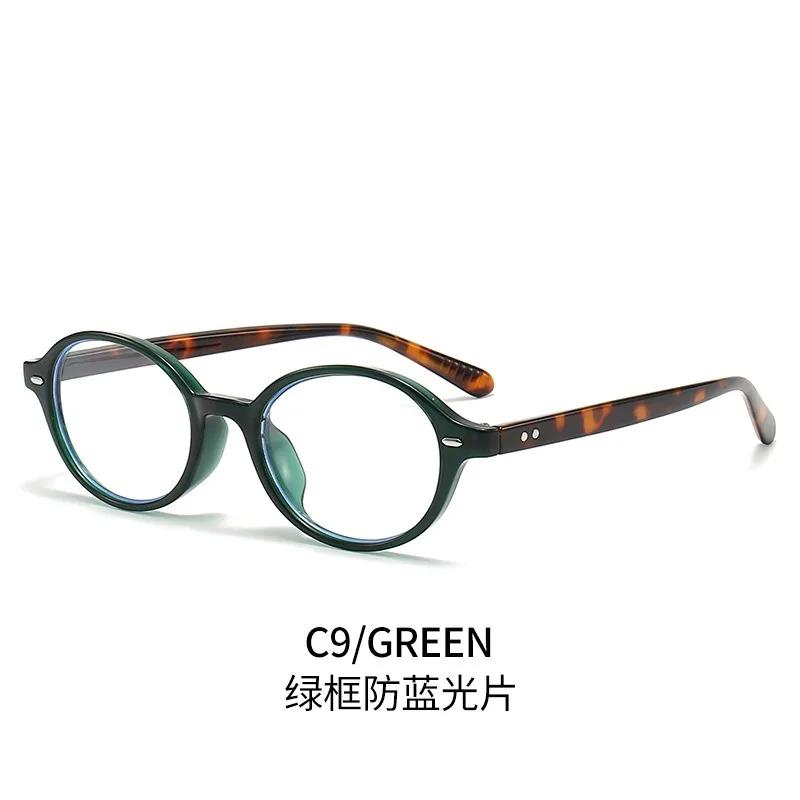 Classic Premium Designer Anti Blue Light Sunglasses Classic Style Oval Sun Glasses Y2K Personalized Small Frame Sunglasses for Women