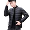 Men's cotton jacket, trendy winter wear, thickened stand-collar short PU leather cotton jacket, stylish casual leather jacket for men