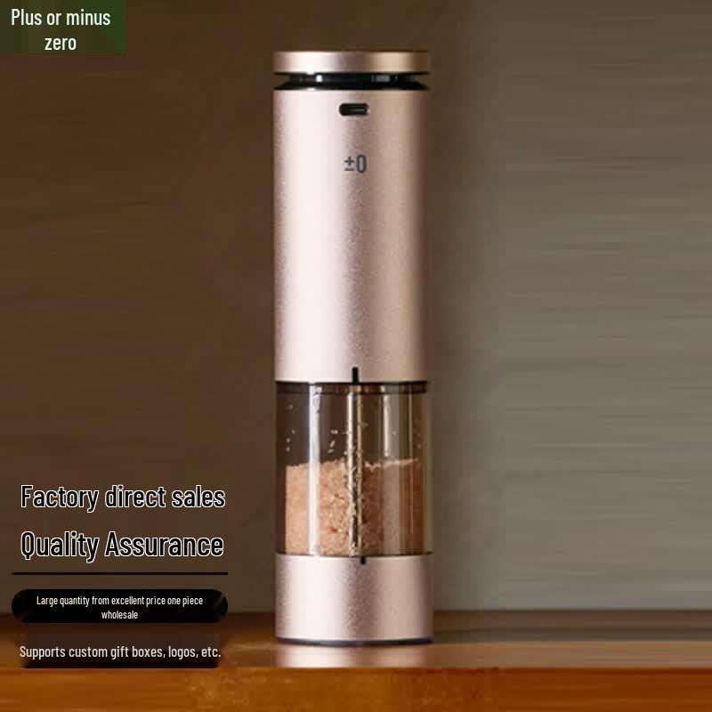Plus Minus Zero Spice Grinder