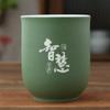 Traditional Handmade Pottery Teacup Travel Personal Tea Bowl Chinese Ceramic Tea set Accessories Pu'er Master Cup Teaware