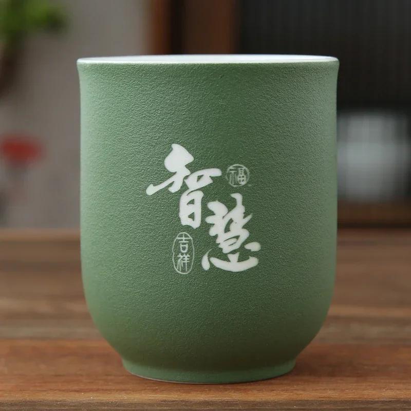 Traditional Handmade Pottery Teacup Travel Personal Tea Bowl Chinese Ceramic Tea set Accessories Pu'er Master Cup Teaware