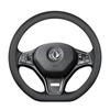 Genuine Leather Steering Wheel Cover for Dongfeng Models 500/580S560 Fengxing T5, Fengshen AX7 Yixuan