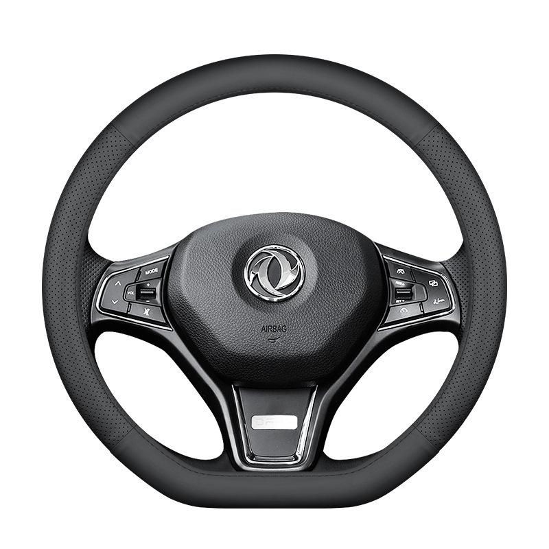 Genuine Leather Steering Wheel Cover for Dongfeng Models 500/580S560 Fengxing T5, Fengshen AX7 Yixuan