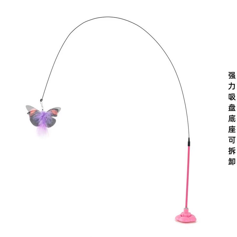 VZZS Suction Cup Cat Teaser Toy
