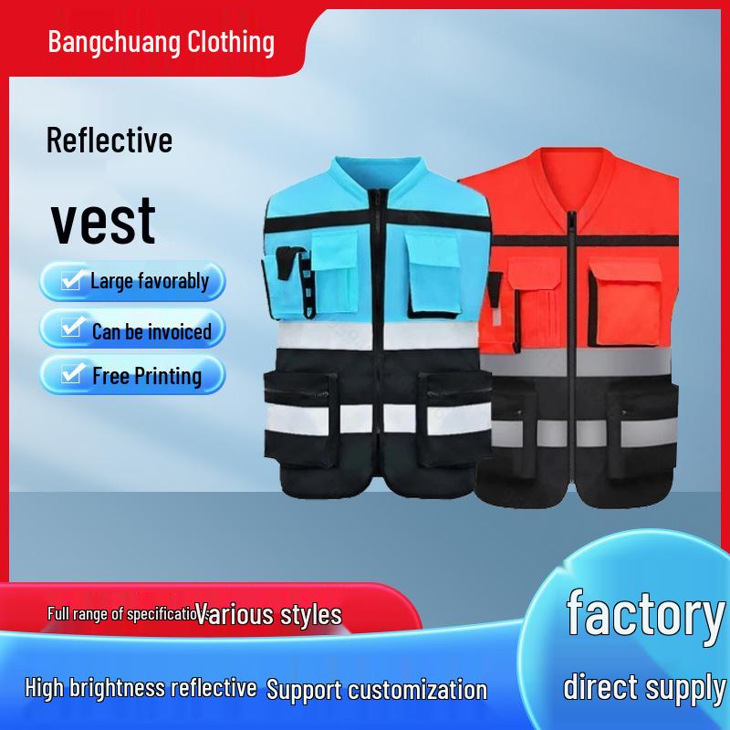 

Reflective Safety Vest for Night Cycling, Traffic Control, and Construction Workers желто-зеленый