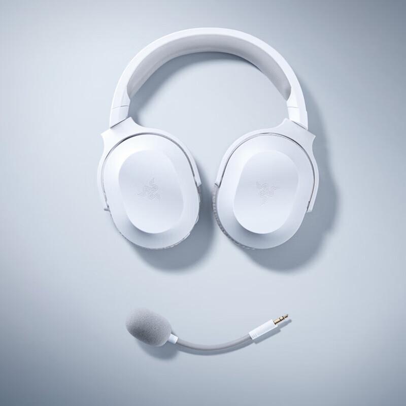 Razer Barracuda X Multi-Platform Wireless Gaming Headset