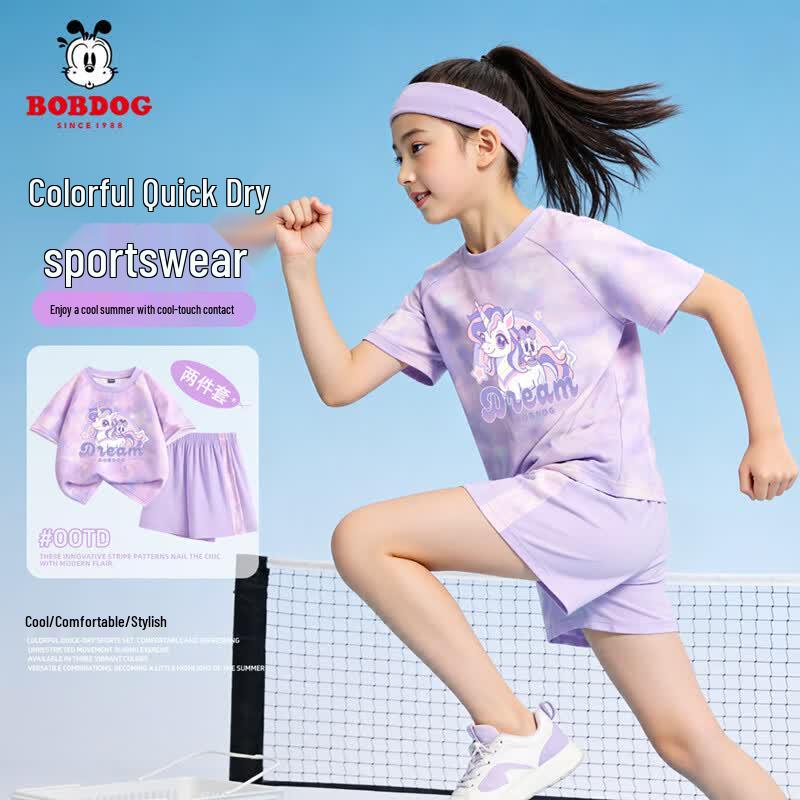 BOBDOG Girls  2026 Summer Quick-Dry Sport Set 130