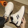 Men's Shoes New Autumn Breathable Sports Men's Shoes Versatile Casual Board Shoes Men's High-top Men's Models