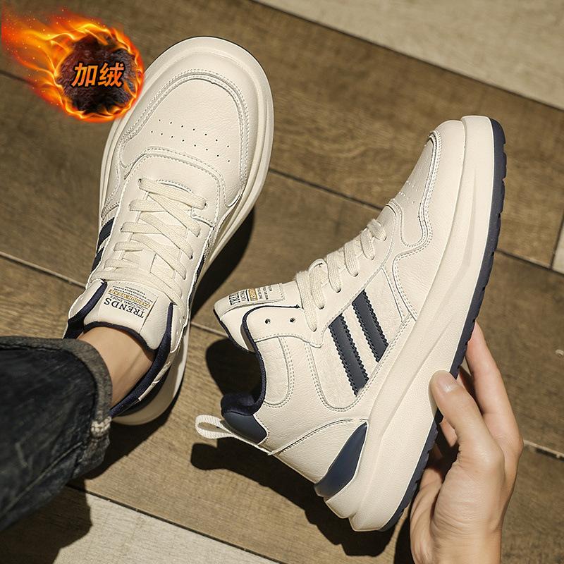 Men's Shoes New Autumn Breathable Sports Men's Shoes Versatile Casual Board Shoes Men's High-top Men's Models