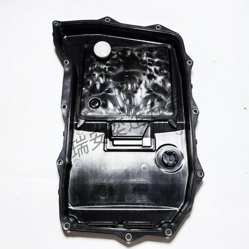 Transmission Oil Pan for Porsche Panamera/Cayenne PAB39800901