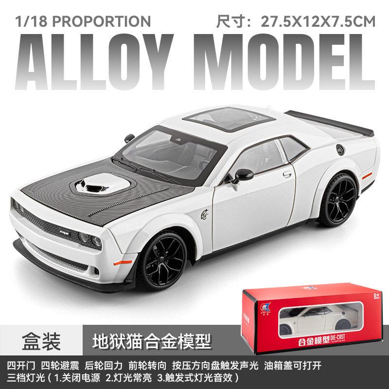 1:18 Dodge Challenger Srt Hellcat Coche Musculoso Americano Moderno Modelo de Coche de Fundición a Presión de Aleación Sonido y Luz Coleccionables Regalos de Cumpleaños
