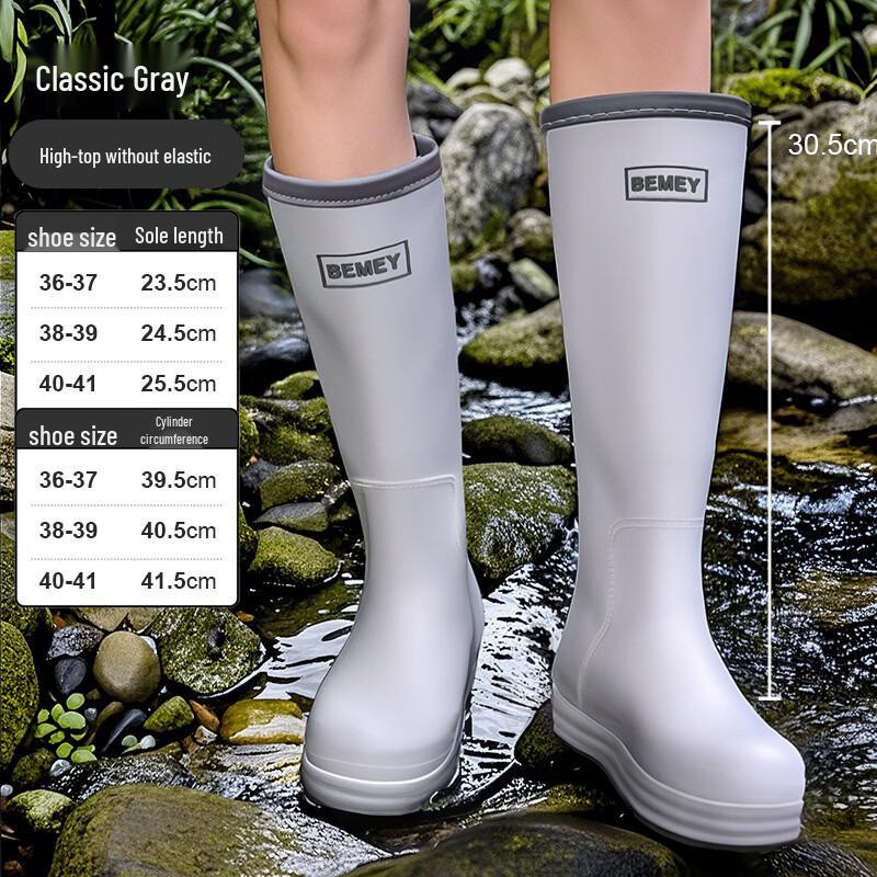 Handun Women s High-Top Rain Boots