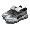 FILA KM2 Abrasion Resistant Coverage Support Balance Lightweight Low top Hiking Shoes Men's Medium Gray F12M533121FMG