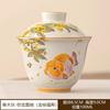 Osmanthus Goldfish Ingot Cover Bowl Teacup Large Ercai Ceramic Tea Bowl With Cover Kung Fu Tea Set Tea Maker