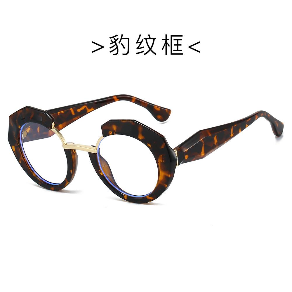 Thick Frame Women'S Presbyopia Glasses  Fashion Anti-Reflective And Filter Transparent Eyeglasses Big Round Reading Glasses