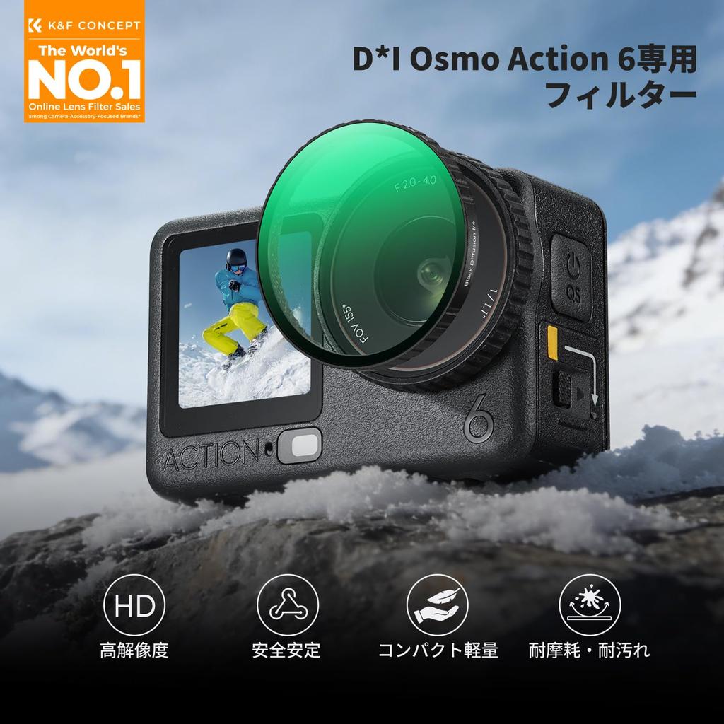 CONCEPT OSMO ACTION6 Black Mist Filter Lens Soft Optical High Nano Easy Type K&F 1/4" - Protection, Effect, Glass, Transmittance, 28-Layer Coating,