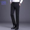 ROMON Men's Autumn/Winter Straight Fit Business Casual Pants
