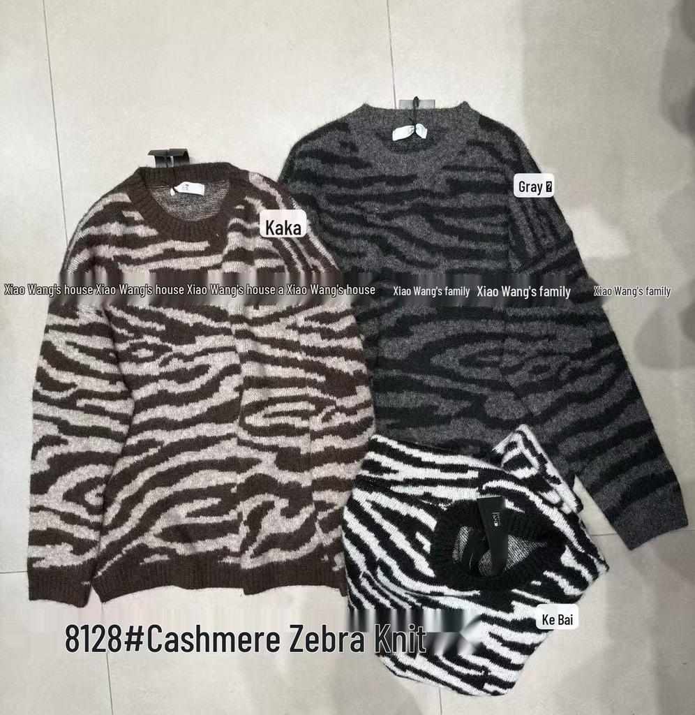 Xiao Wang's 8128 Winter Zebra Print Crew Neck Plus Size Knitted Sweater