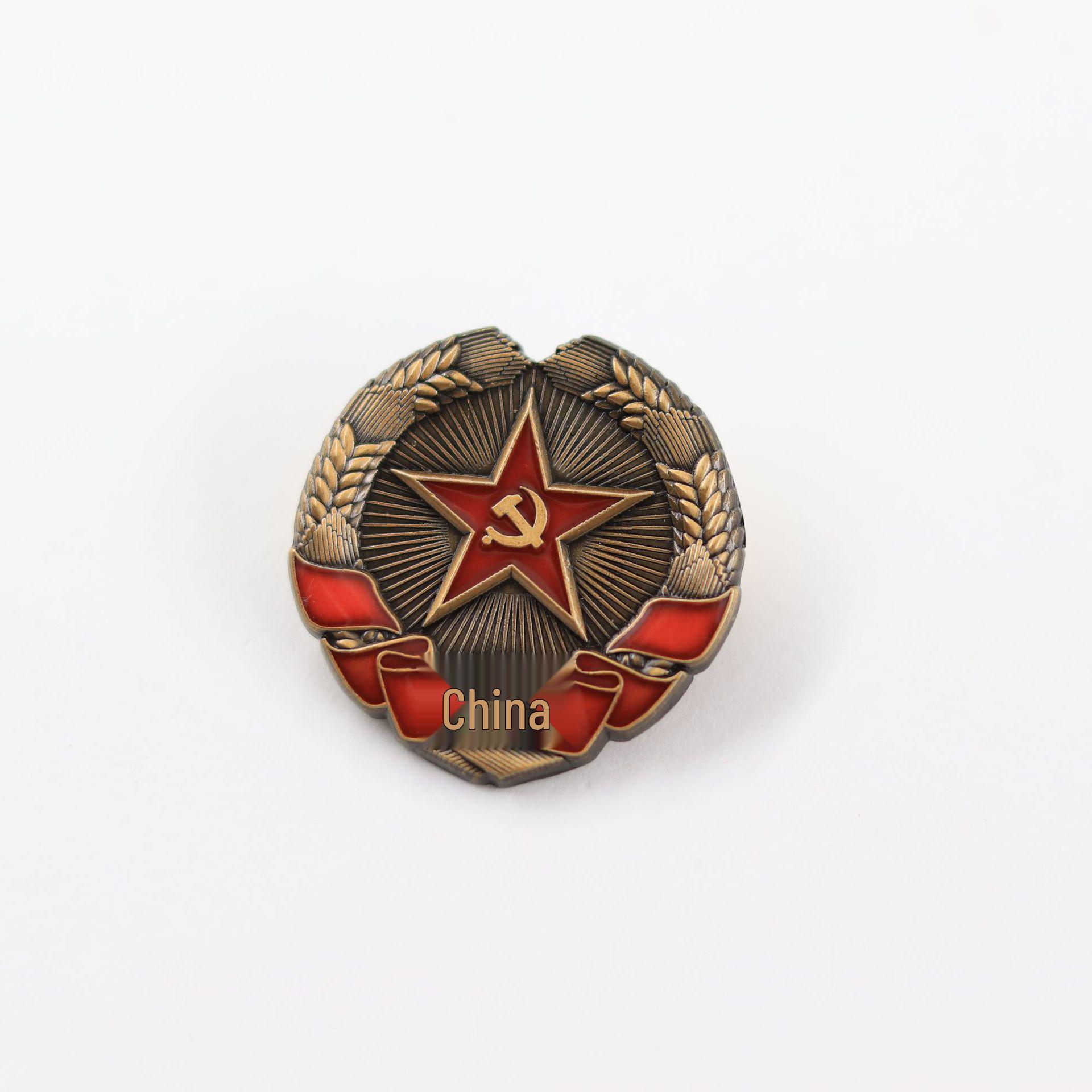 

Ретро Патріотична Зірка Брошка: Універсальний аксесуар для одягу, рюкзаків, подарунків золотий