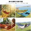 VorsiPro Premium Double with Wooden with Storage Heavy Easy to Beach Hammock, Heavy-duty, Hanging, Double, Frame, Door, Camping, Lightweight, Bag,