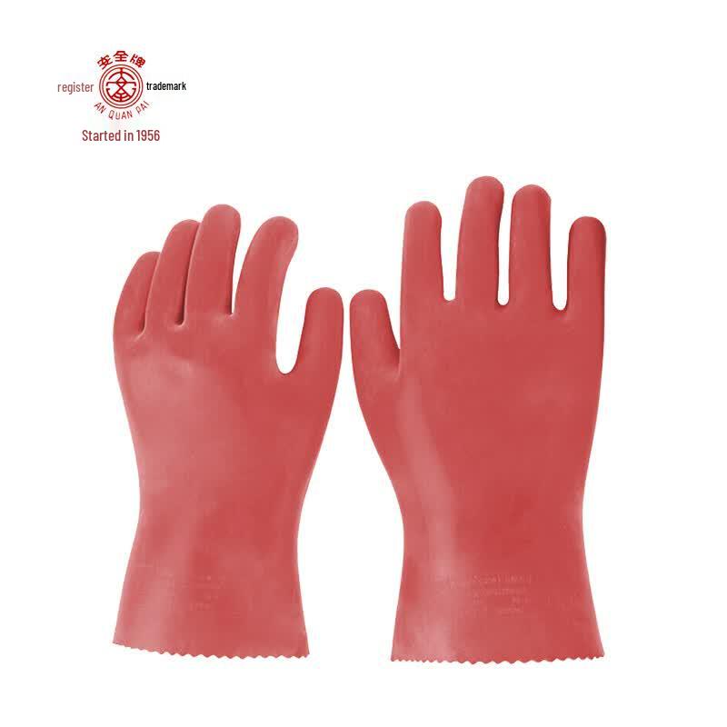 AN QUAN PAI Insulating Gloves for Live Work One Size