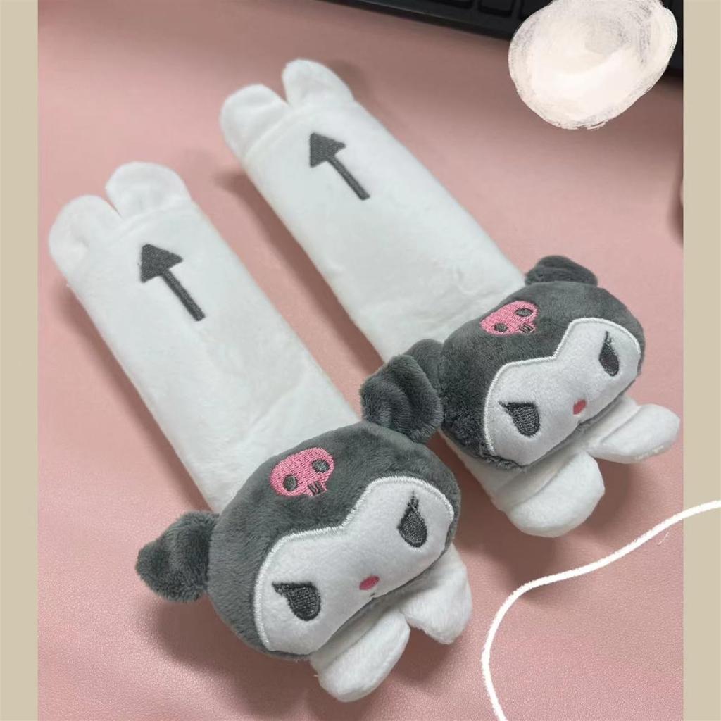 Kuromi Seat Belt Cover, Seat Belt Cushion, Set of 2, Car Accessories, Protects Shoulder