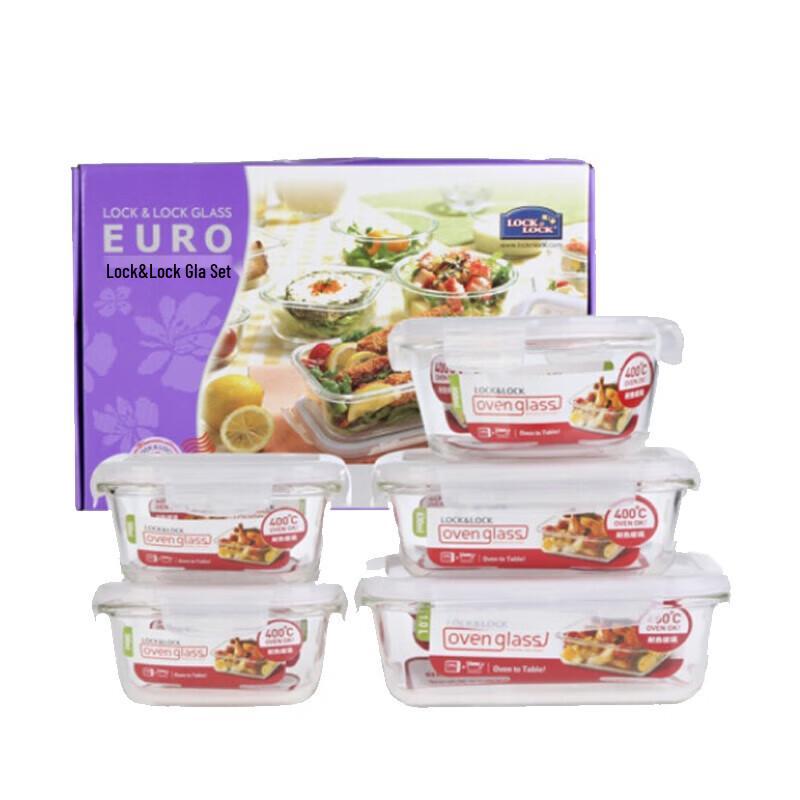 Set da 5 contenitori per alimenti in vetro resistente al calore LOCK&LOCK
