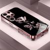 Rosa Rosen-Design Glas-Handyhülle geeignet für Samsung Galaxy S26 S25 S24 S23 S22 S20 FE/Ultra/Plus stoßfeste Rückabdeckung