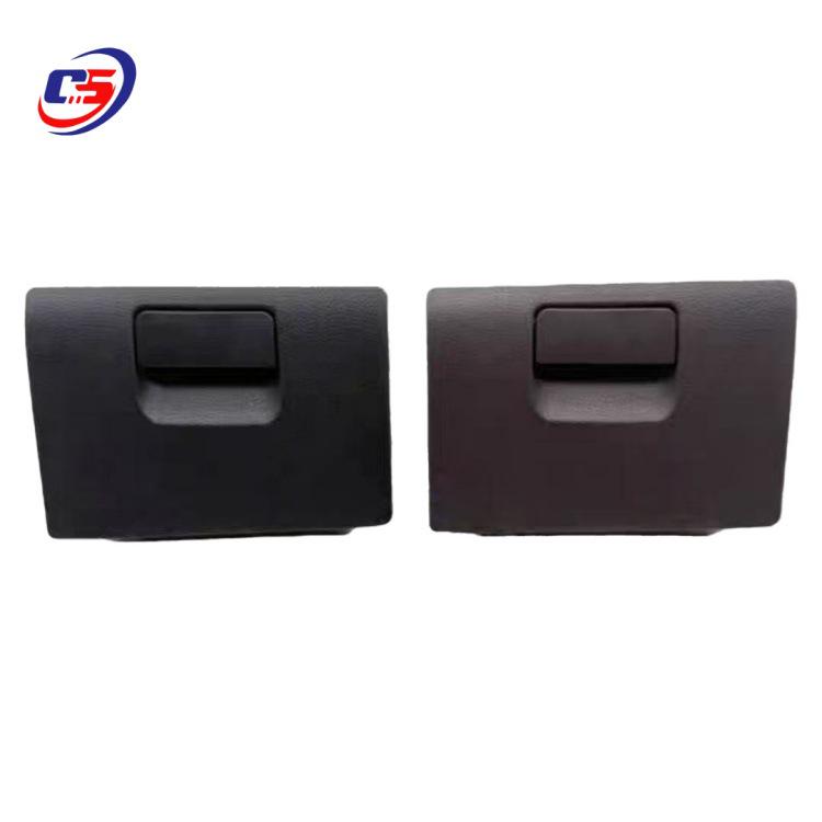 

Compatible Center Console Storage Box for 2021-2022 Highlander - Left Dashboard Coin and Miscellaneous Items Holder. 55450-0E100-C0 55450-0E100-E0
