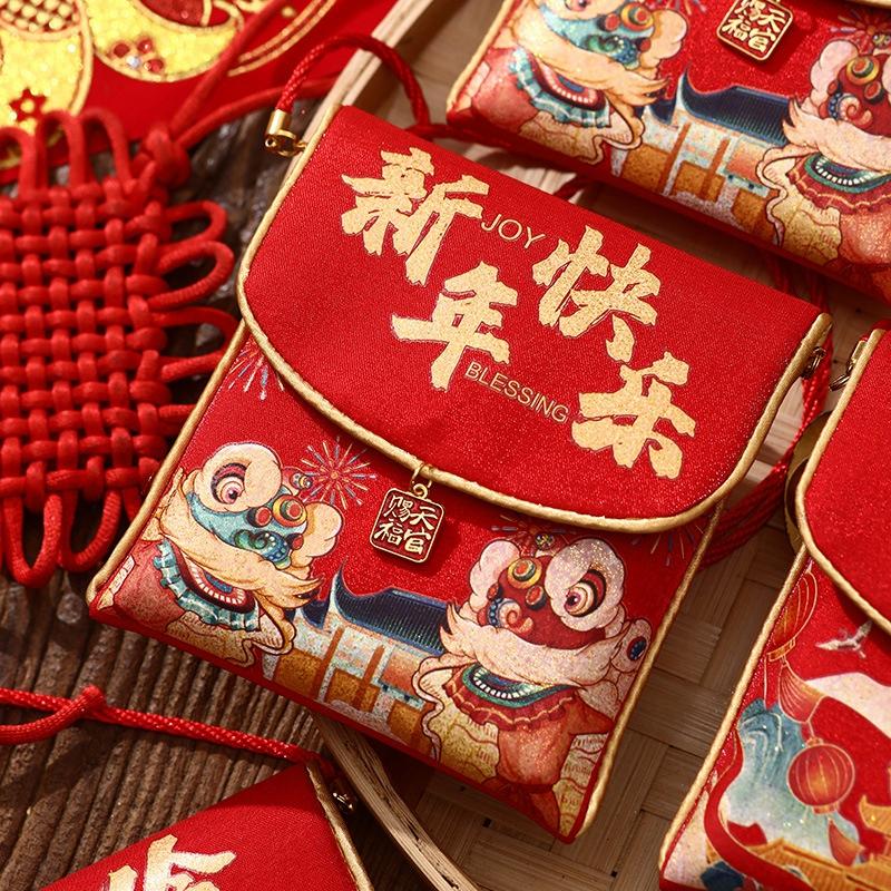 2026 Red Envelopes Chinese New Year Decorations 2026 Party Favors Gifts Bags Money Packaging Bags Spring Festival Red Pockets